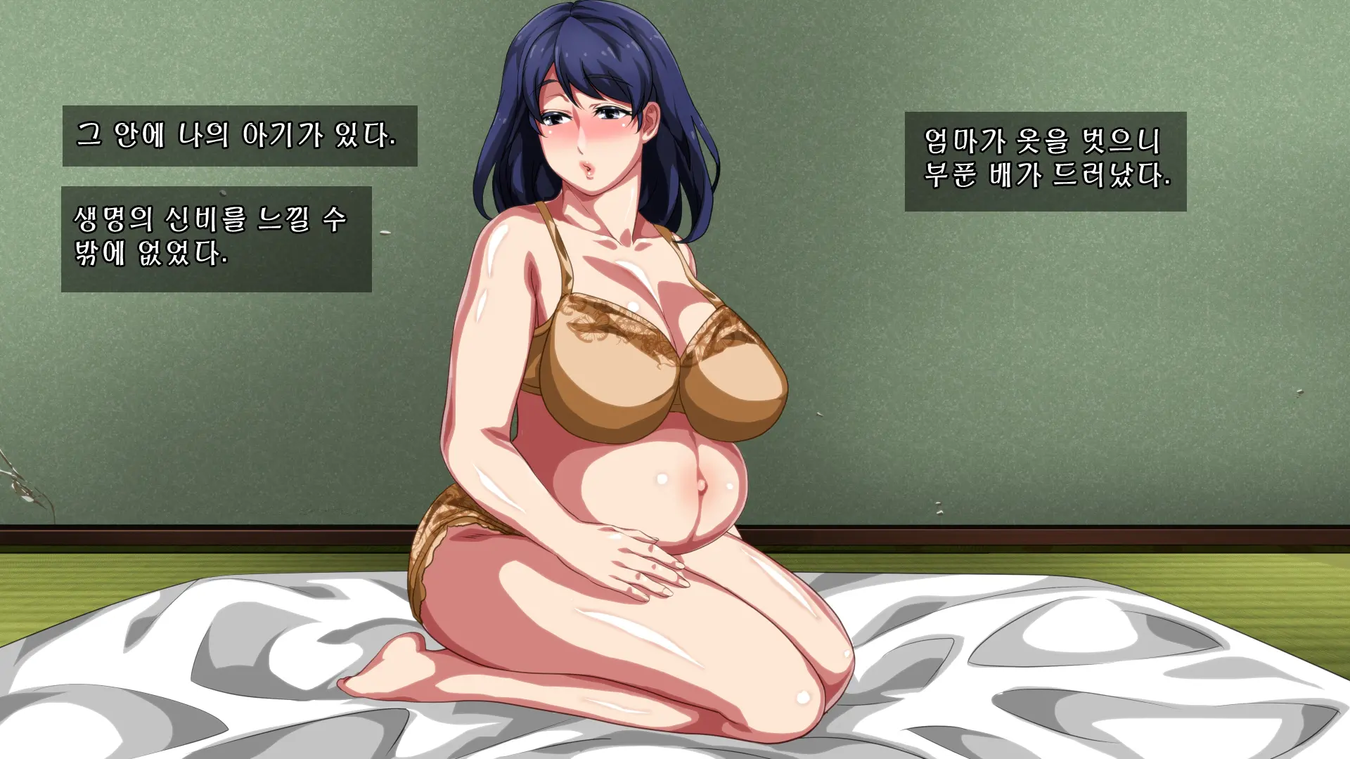 Boshi Soukan Apart ~Rikon Shita Haha To Musuko No Kyoudou Seikatsu~